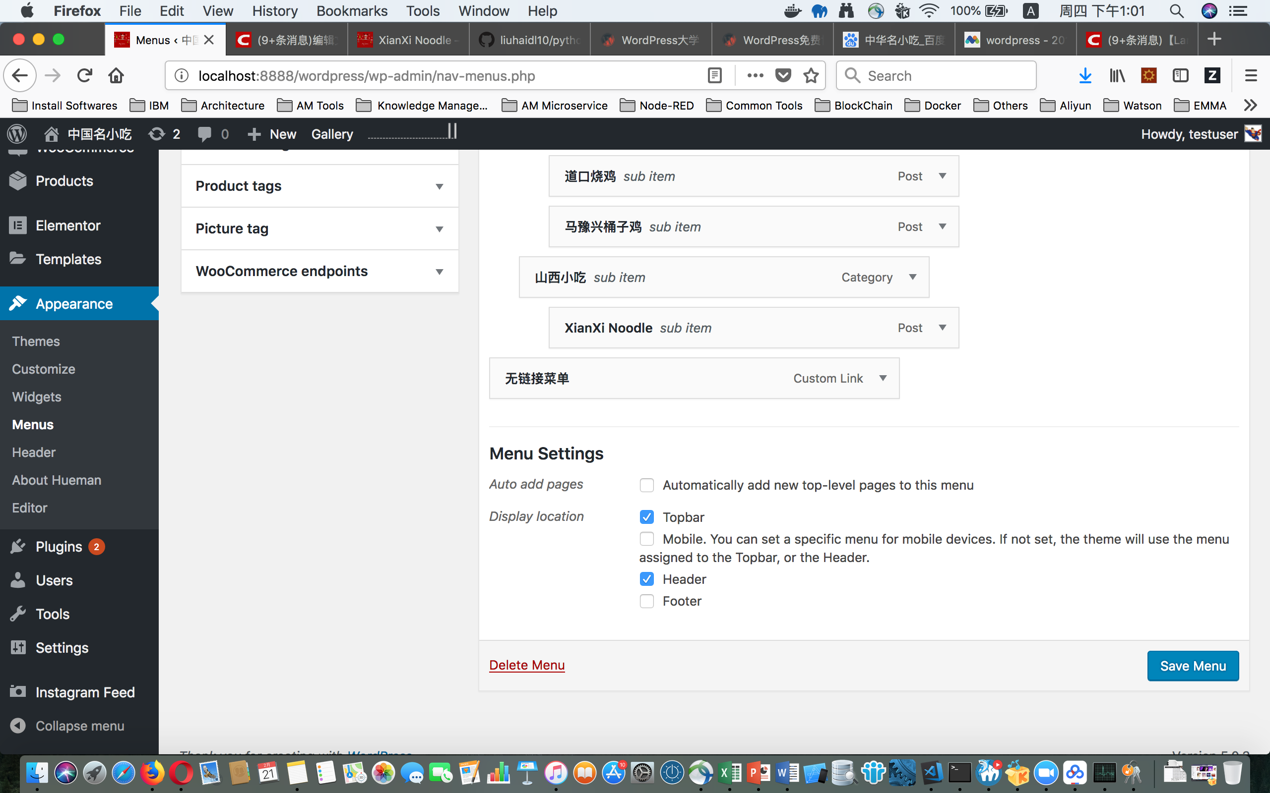 wordpress 后台截图 2026最新WordPress零基础建站完整教程(全程无代码,新手30分钟上线)(图1)